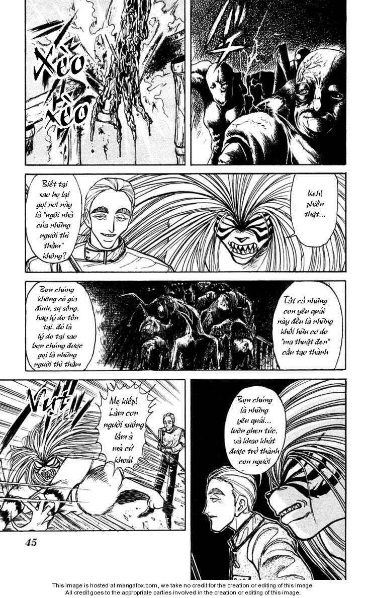 ushio-and-tora/4