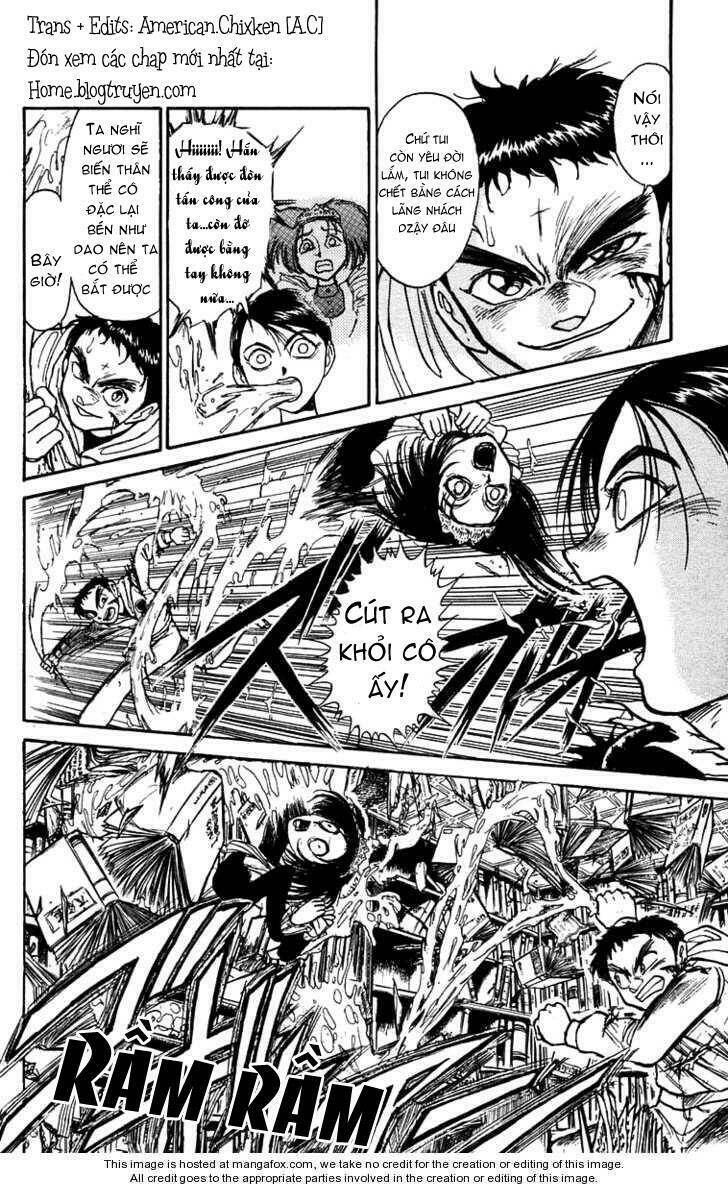 ushio-and-tora/13