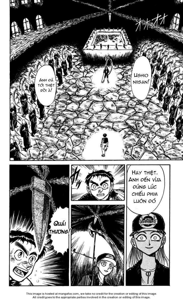 ushio-and-tora/12