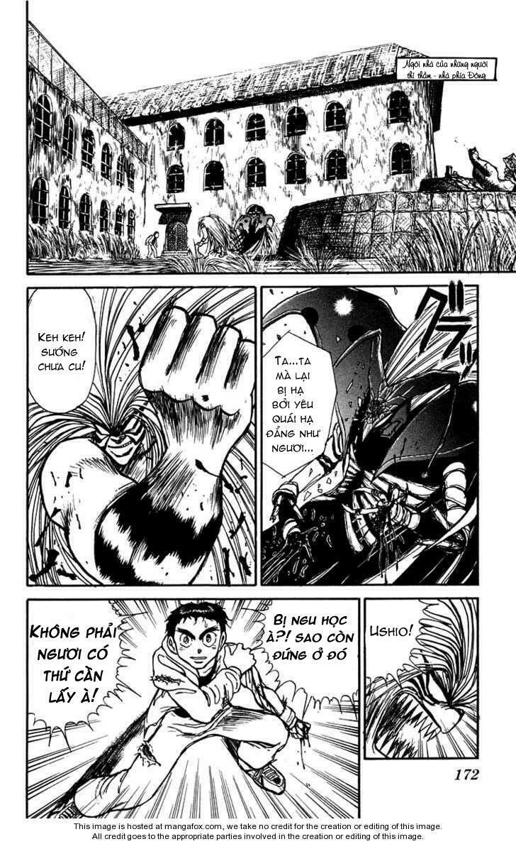 ushio-and-tora/2