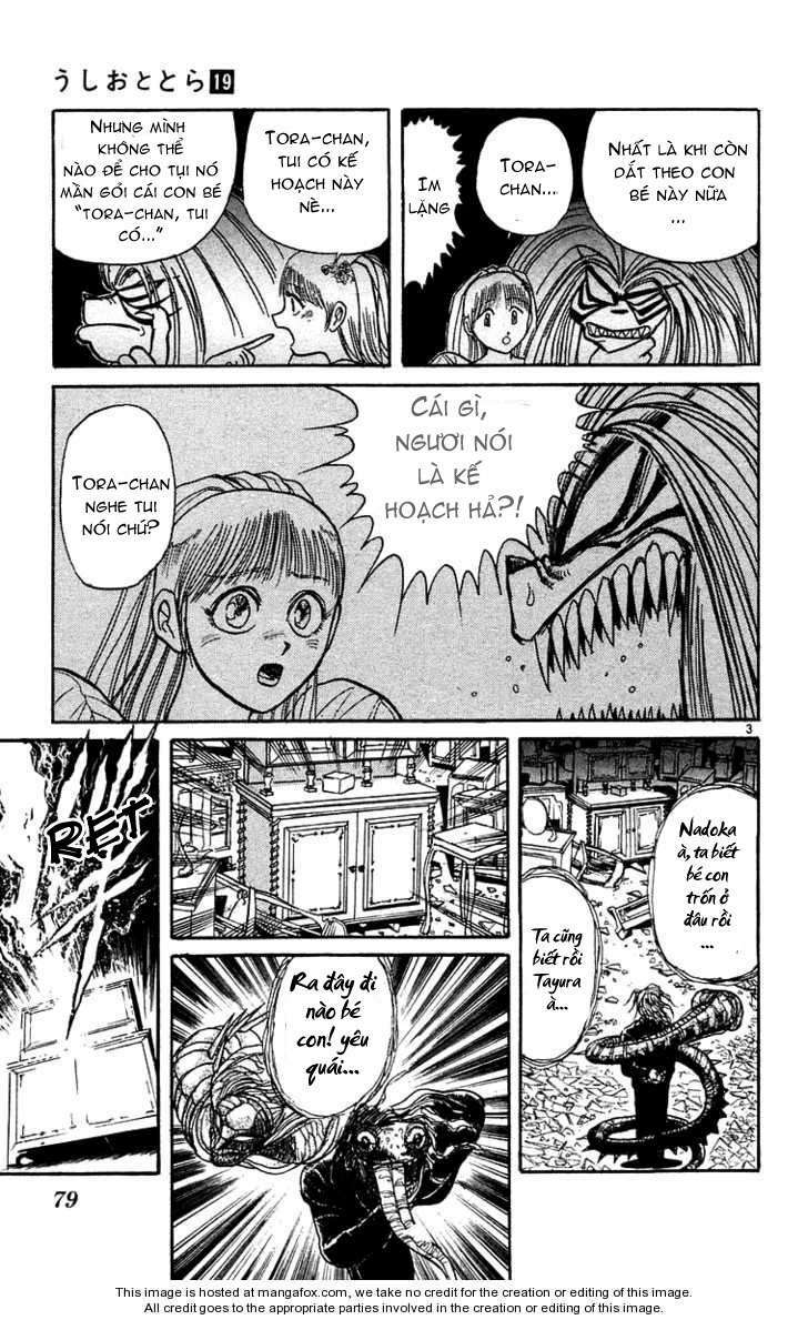 ushio-and-tora/2