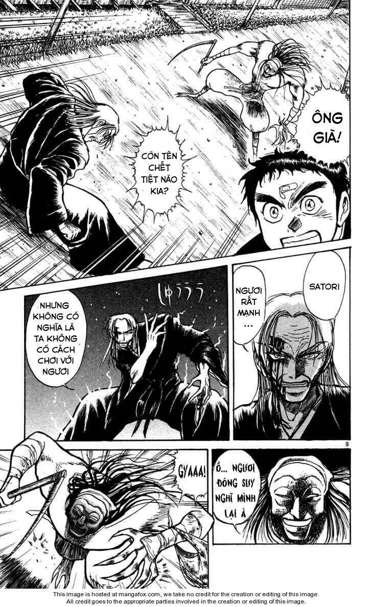 ushio-and-tora/10