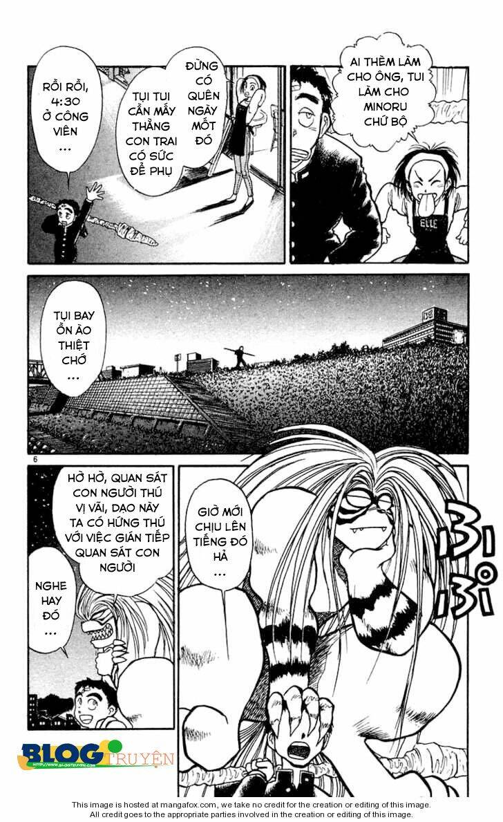 ushio-and-tora/7