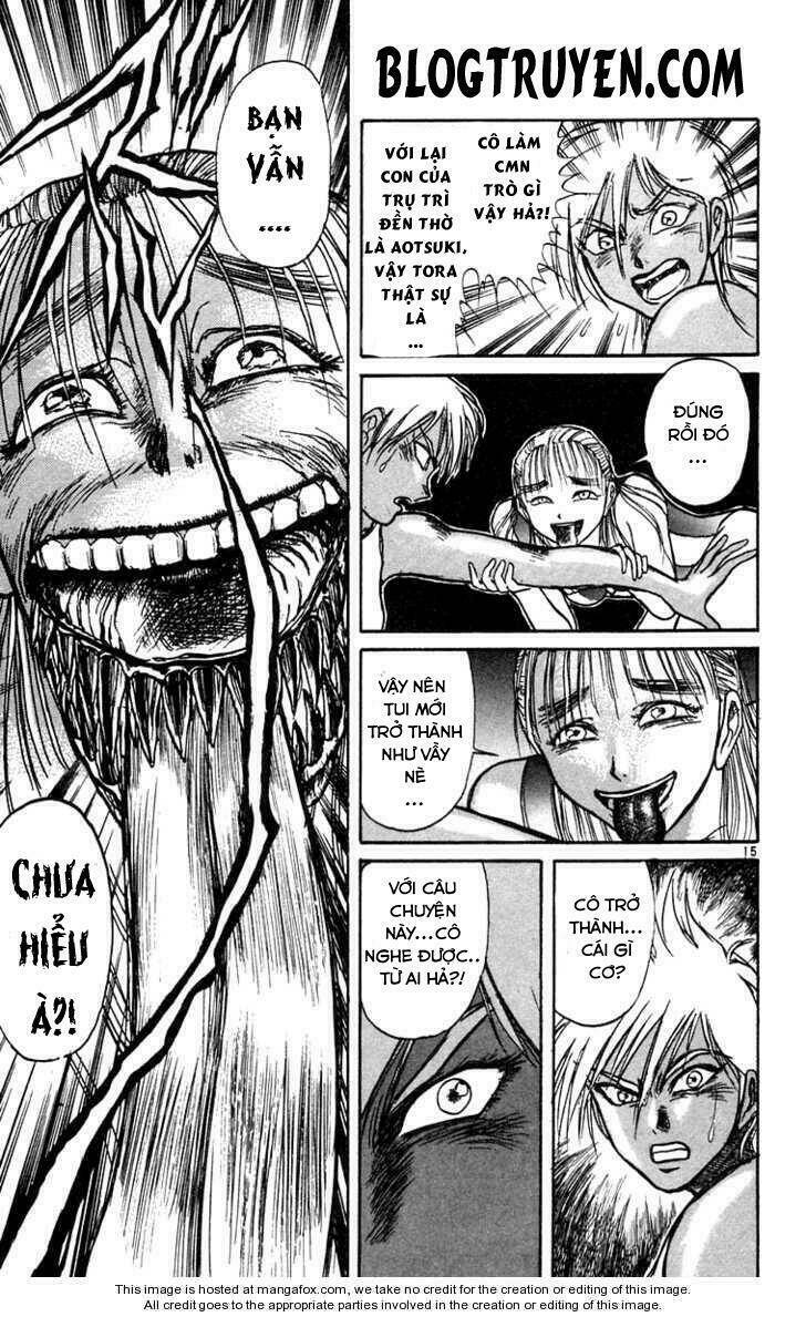 ushio-and-tora/17