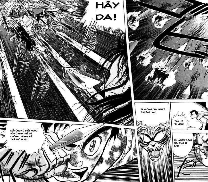 ushio-and-tora/9