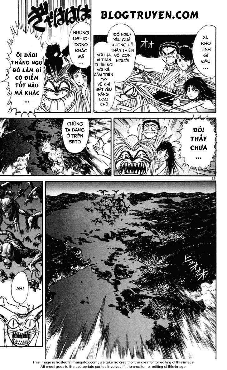 ushio-and-tora/14