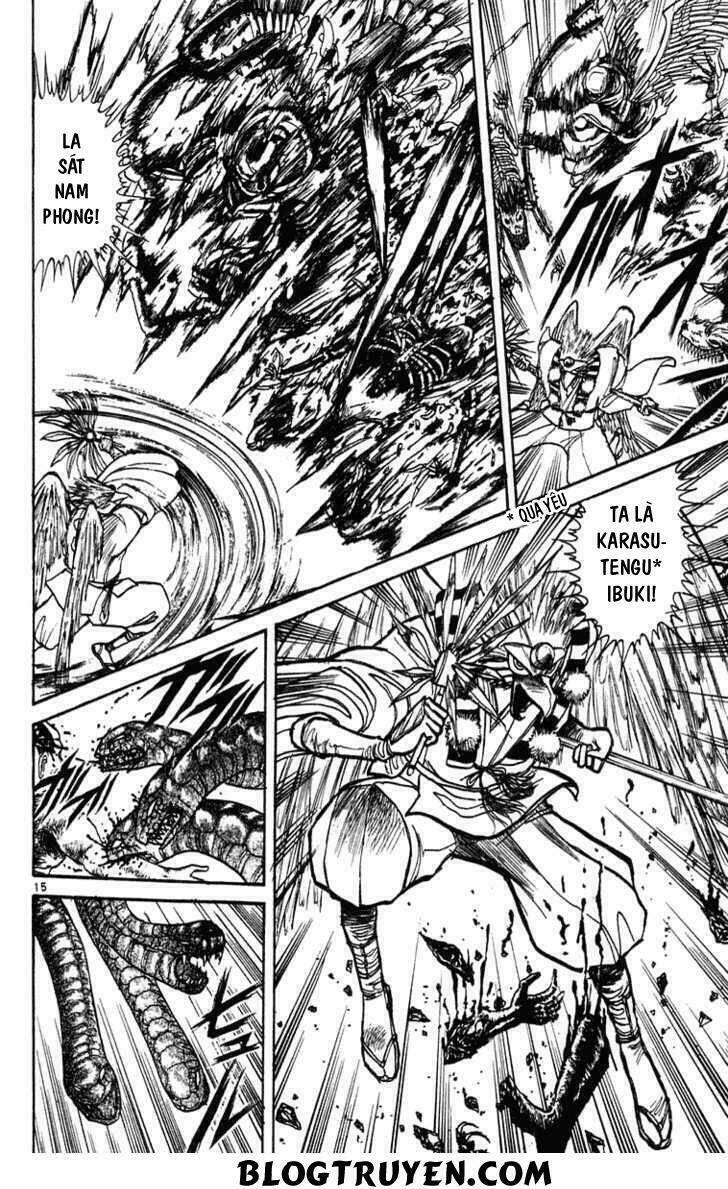 ushio-and-tora/17