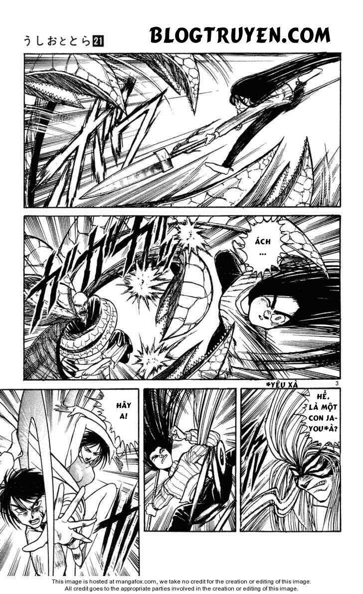 ushio-and-tora/5