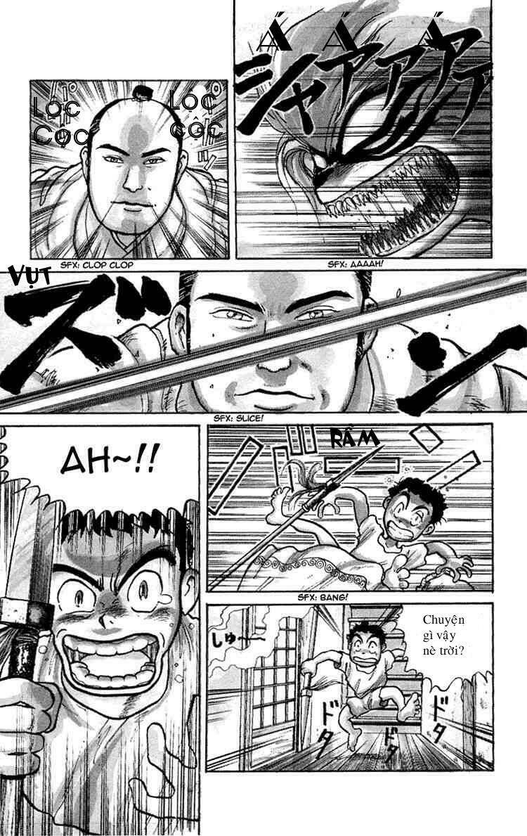 ushio-and-tora/2