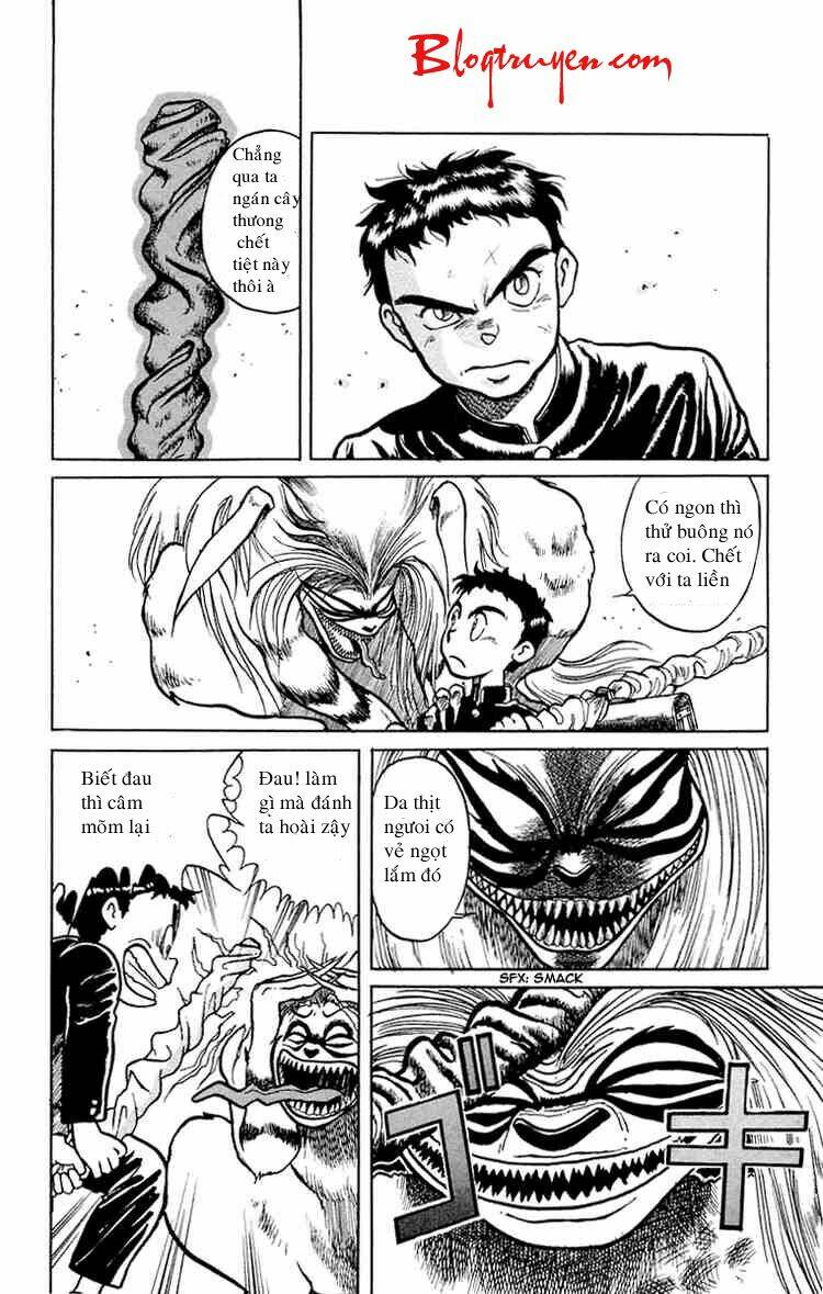 ushio-and-tora/7