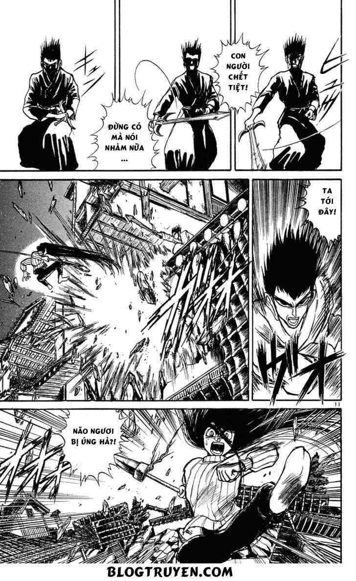 ushio-and-tora/13