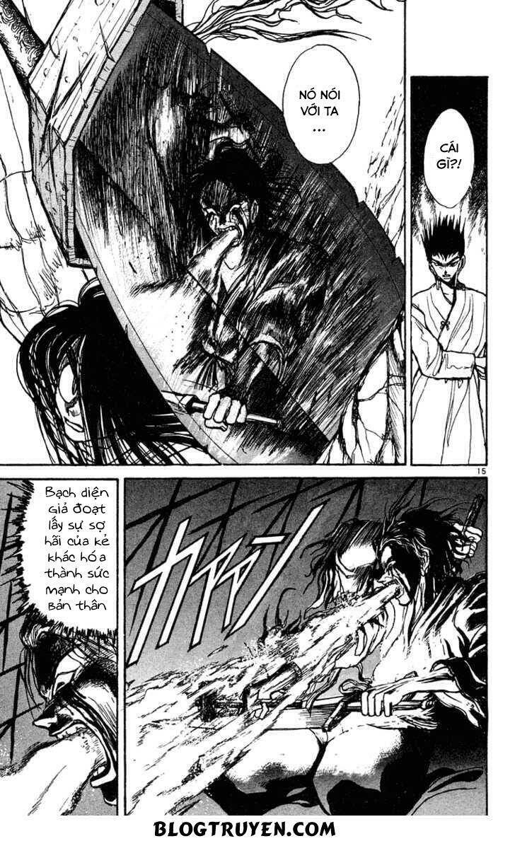 ushio-and-tora/17