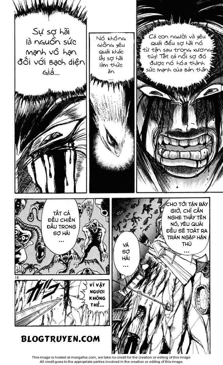 ushio-and-tora/18