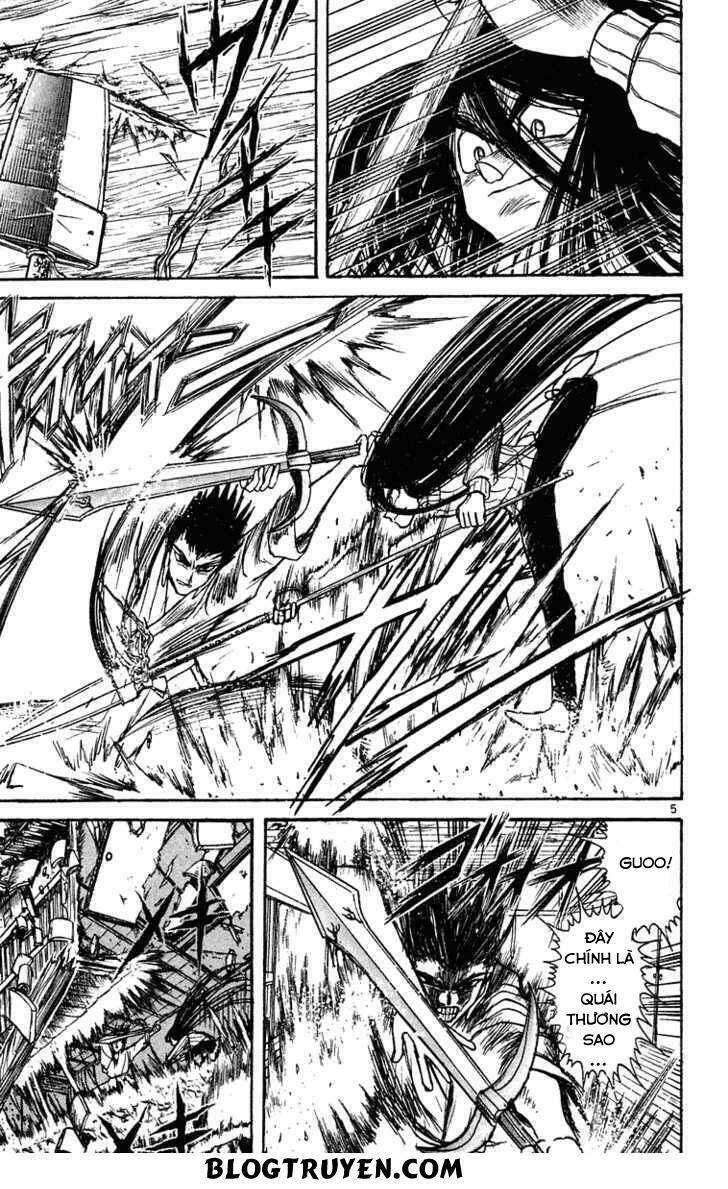 ushio-and-tora/7