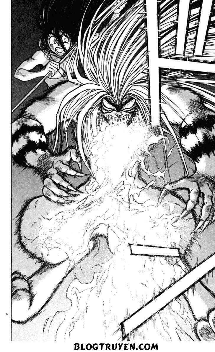 ushio-and-tora/7