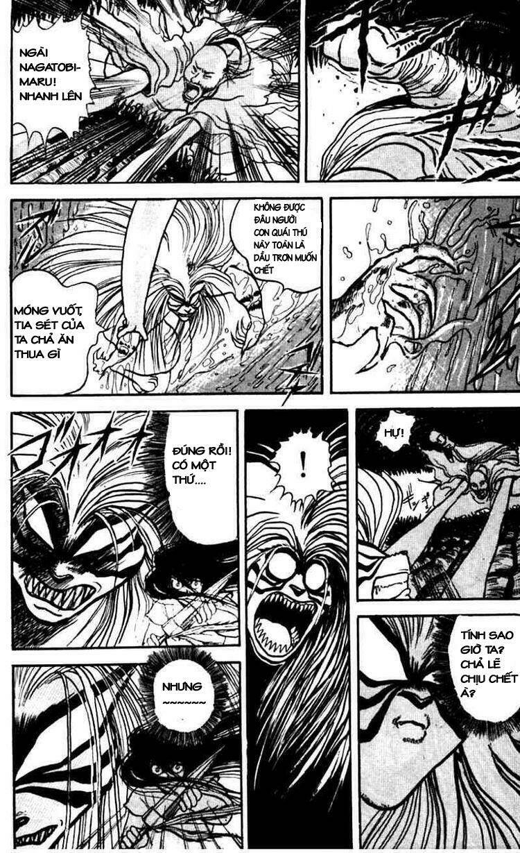 ushio-and-tora/3