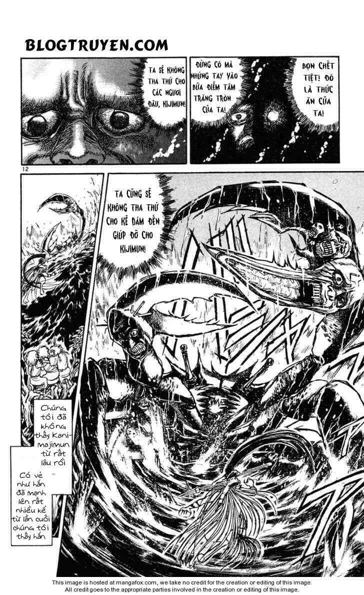 ushio-and-tora/14