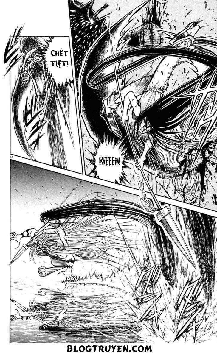 ushio-and-tora/16