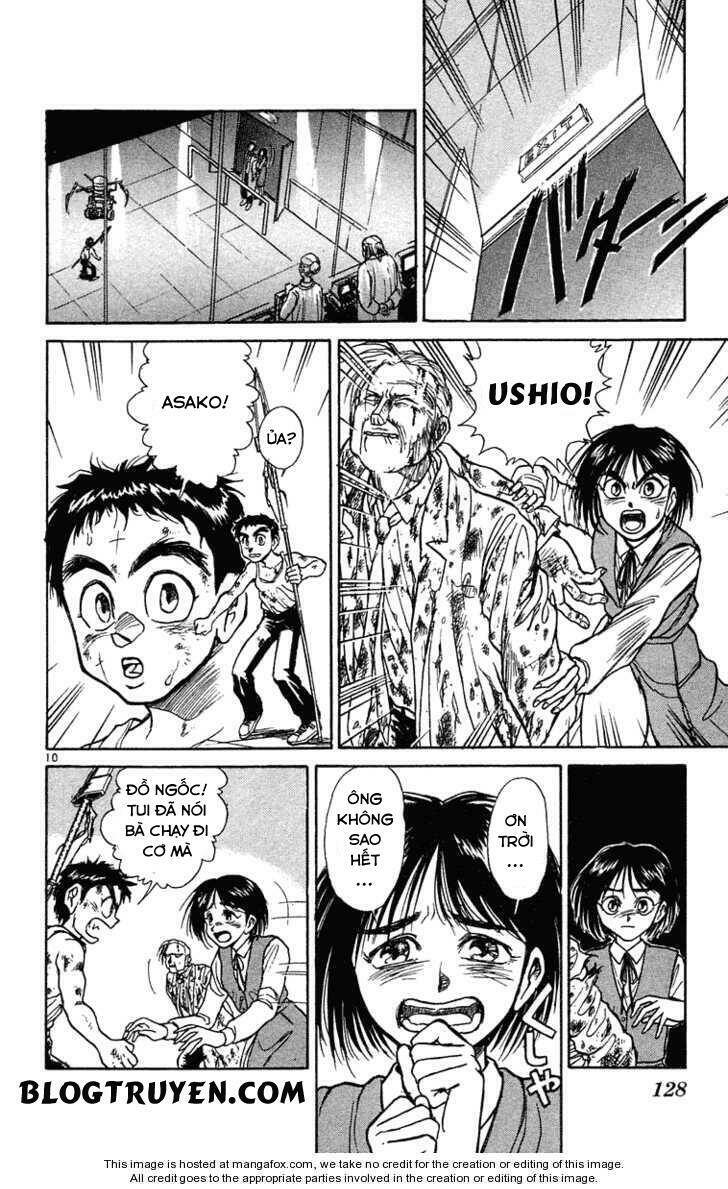 ushio-and-tora/12