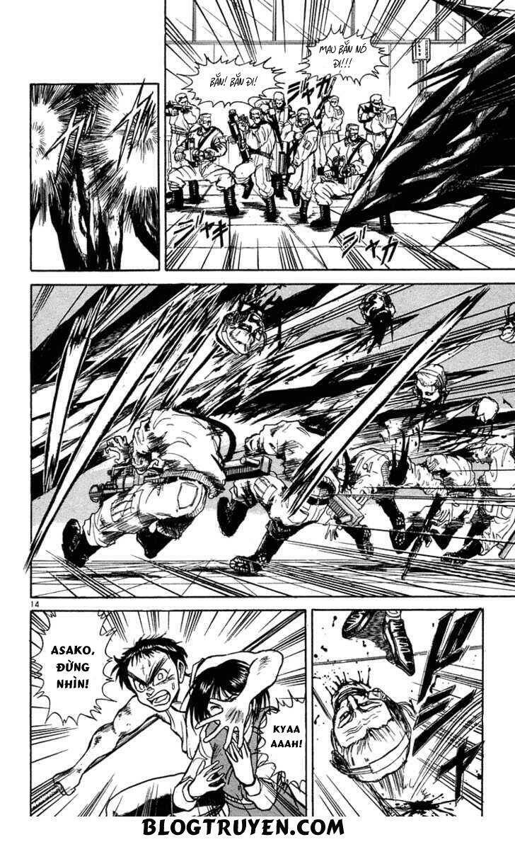 ushio-and-tora/16