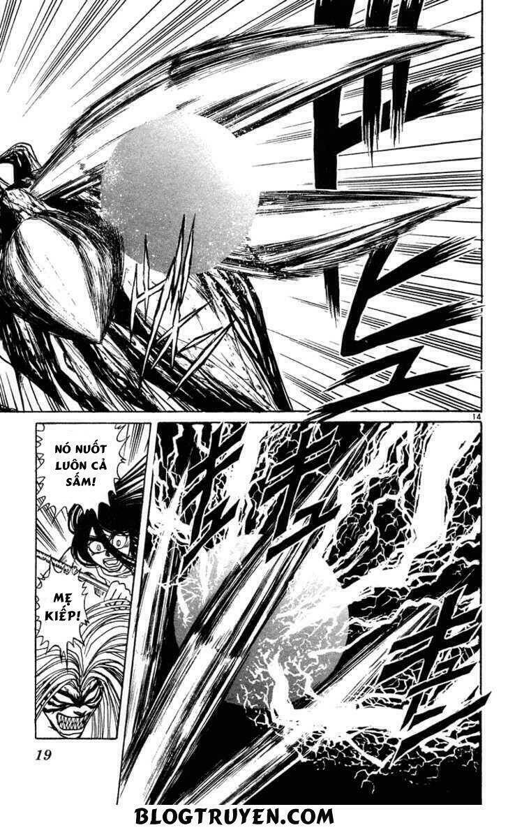 ushio-and-tora/18