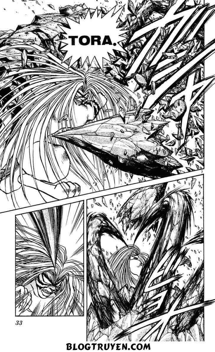 ushio-and-tora/8