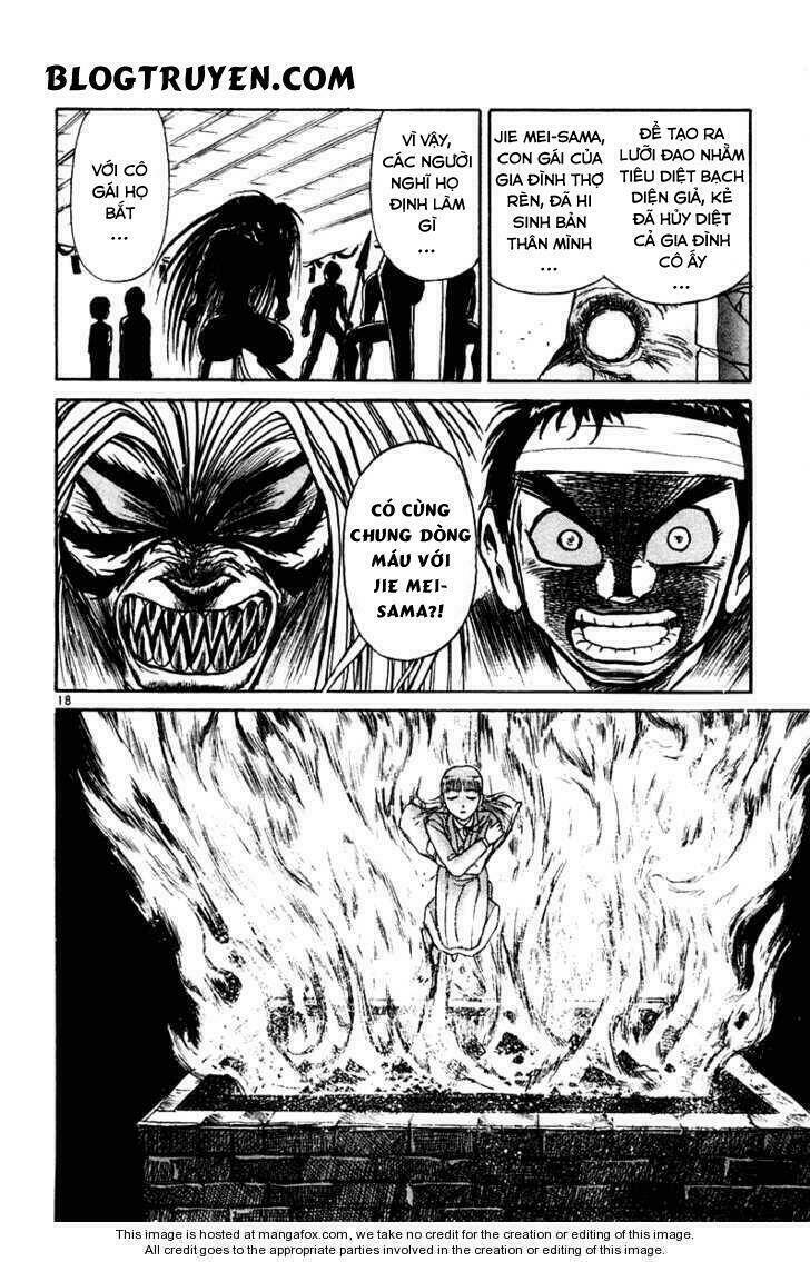 ushio-and-tora/19