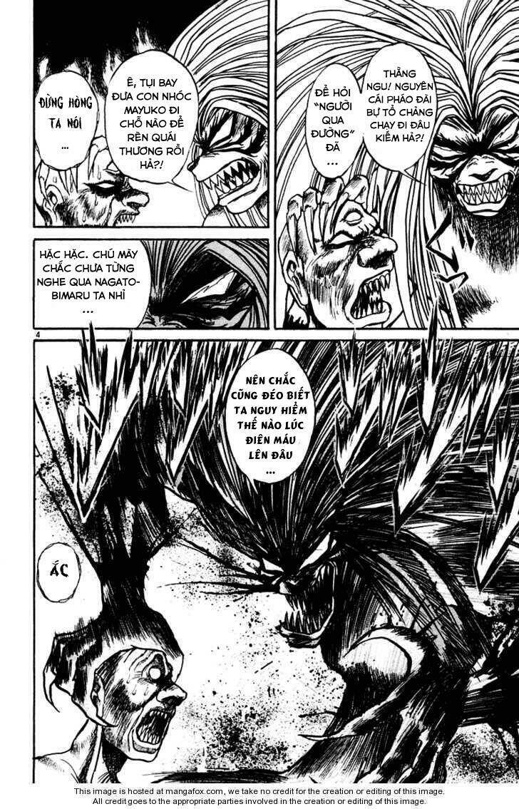 ushio-and-tora/5