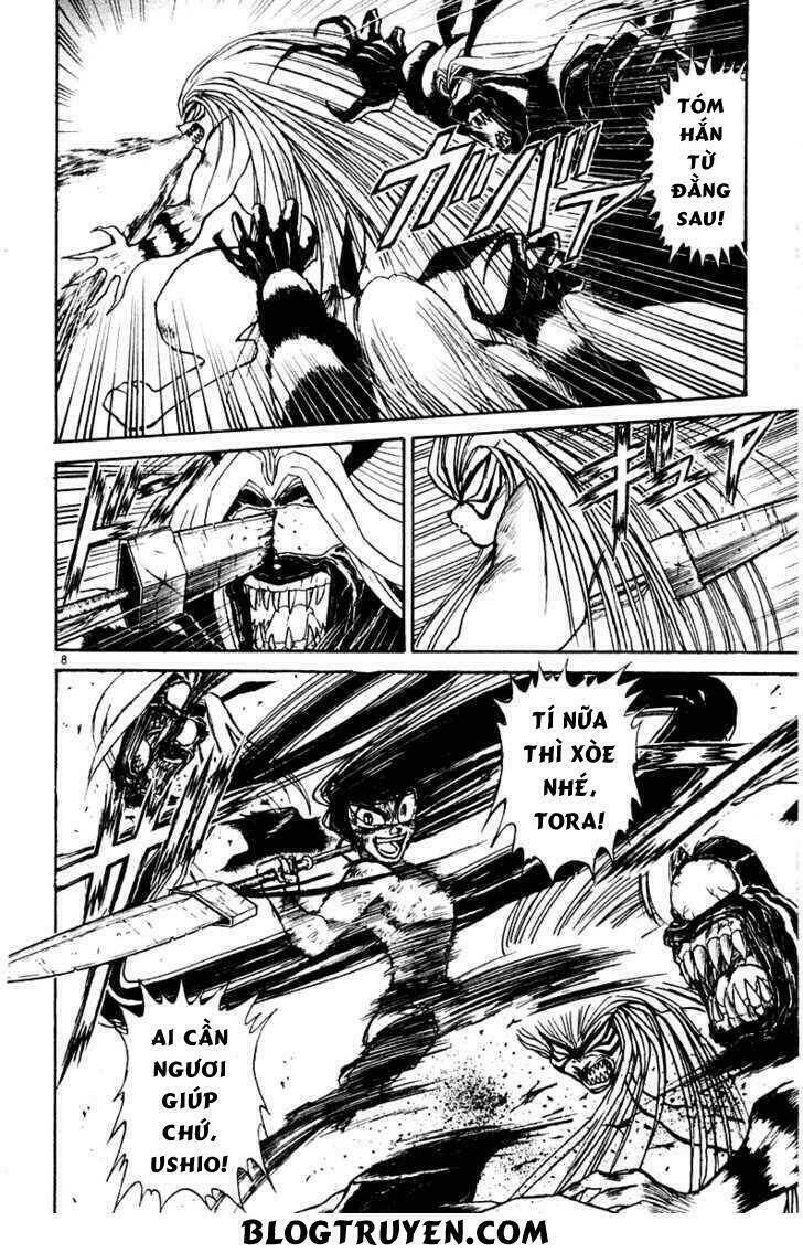 ushio-and-tora/10