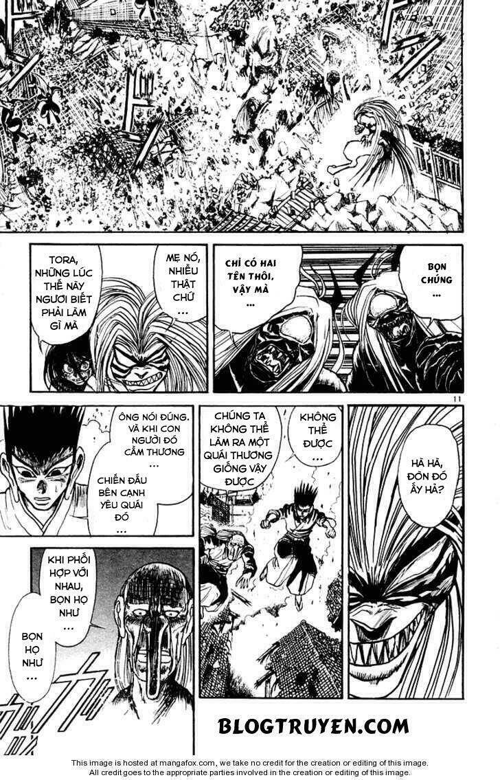 ushio-and-tora/13