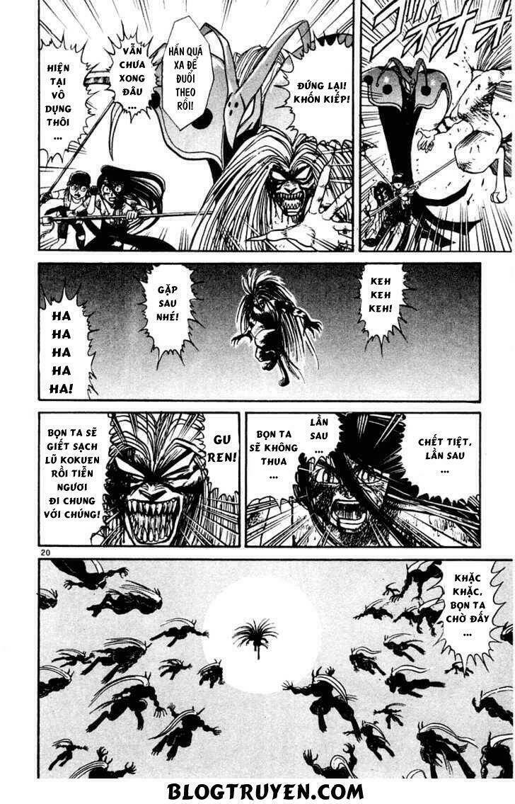 ushio-and-tora/21