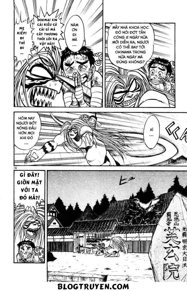 ushio-and-tora/18