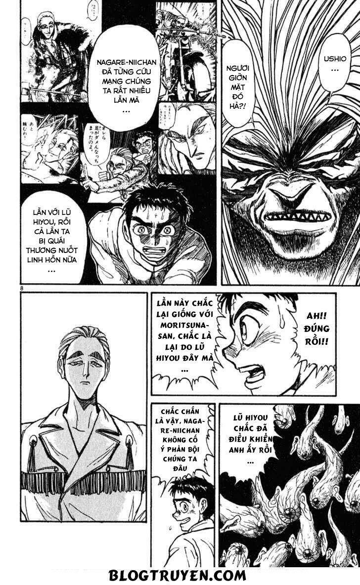 ushio-and-tora/10