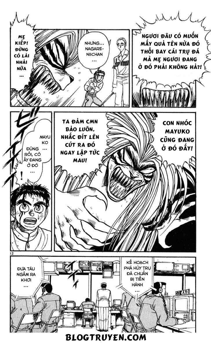 ushio-and-tora/14