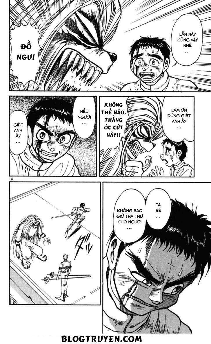 ushio-and-tora/16