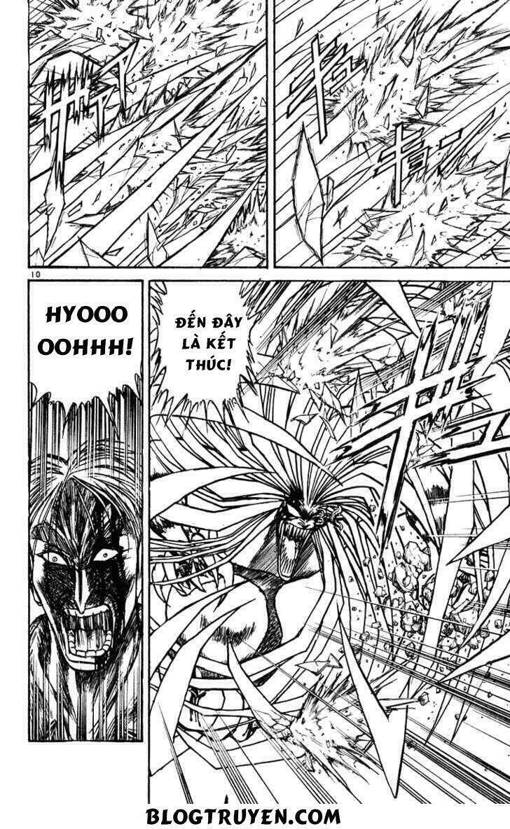 ushio-and-tora/12