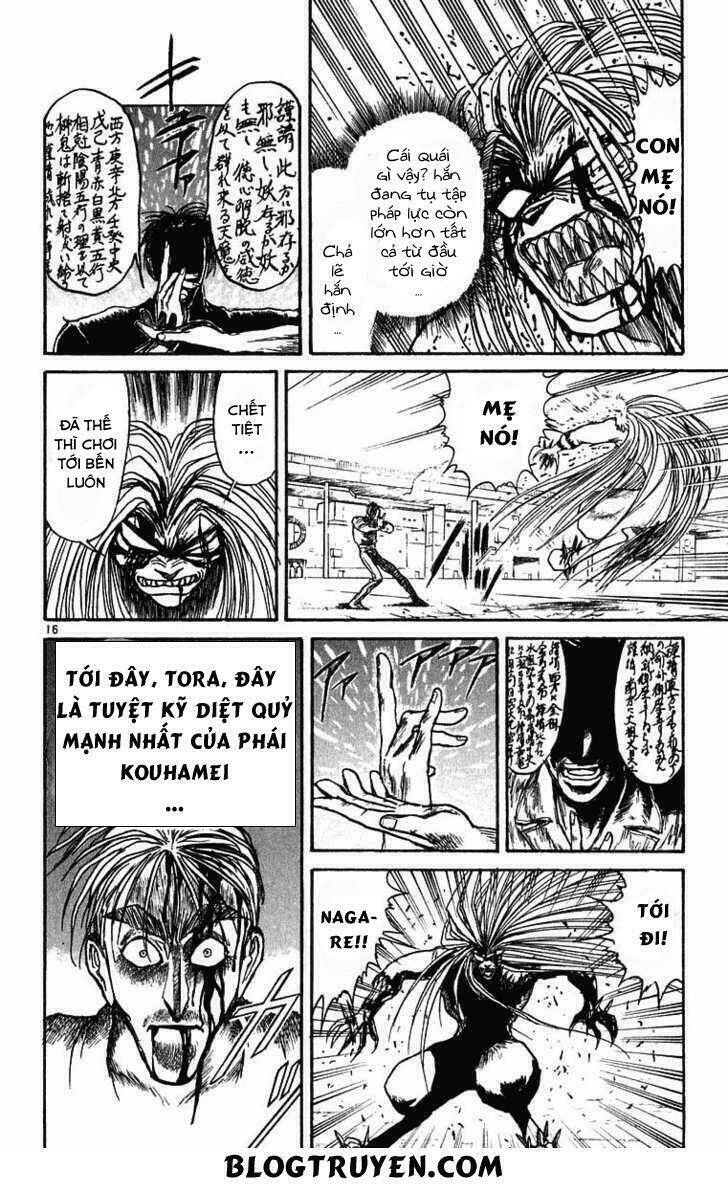 ushio-and-tora/18