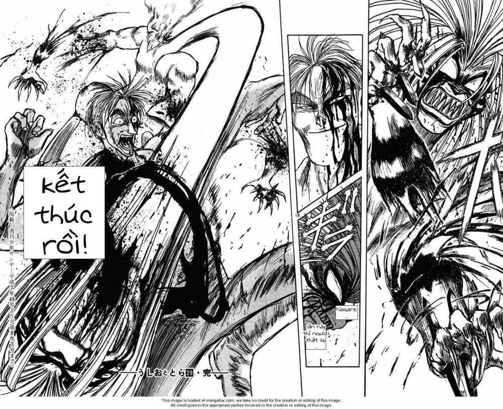 ushio-and-tora/20