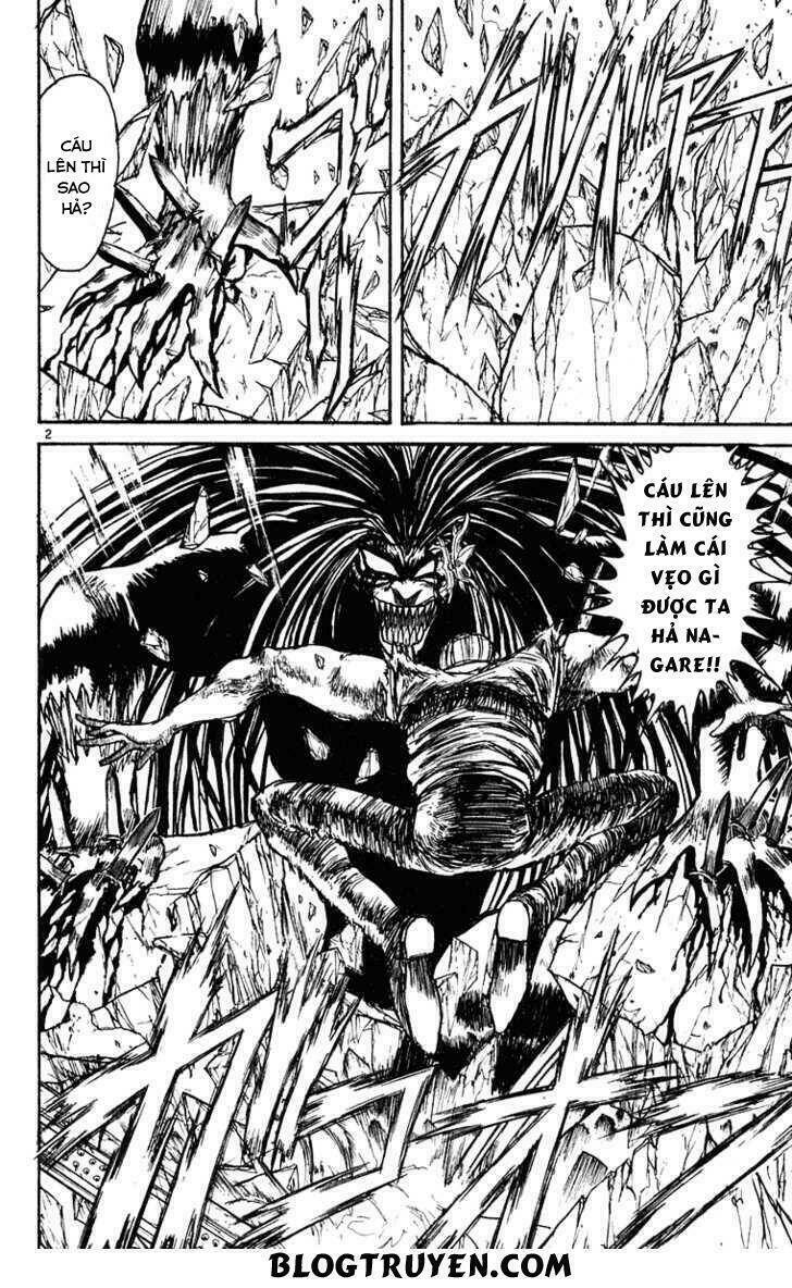 ushio-and-tora/4