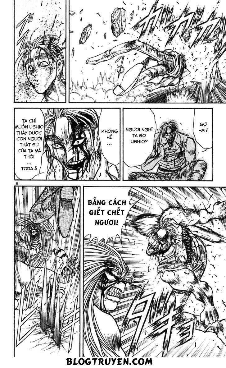 ushio-and-tora/8