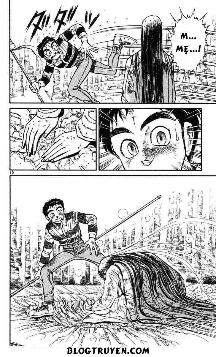 ushio-and-tora/11