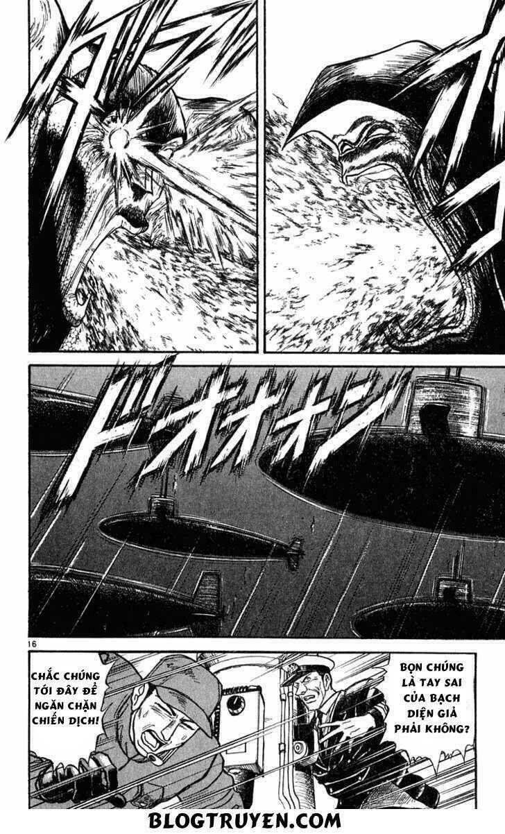 ushio-and-tora/16