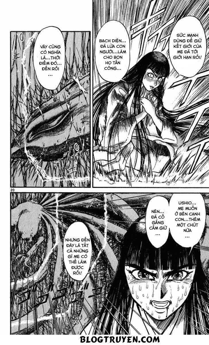 ushio-and-tora/22