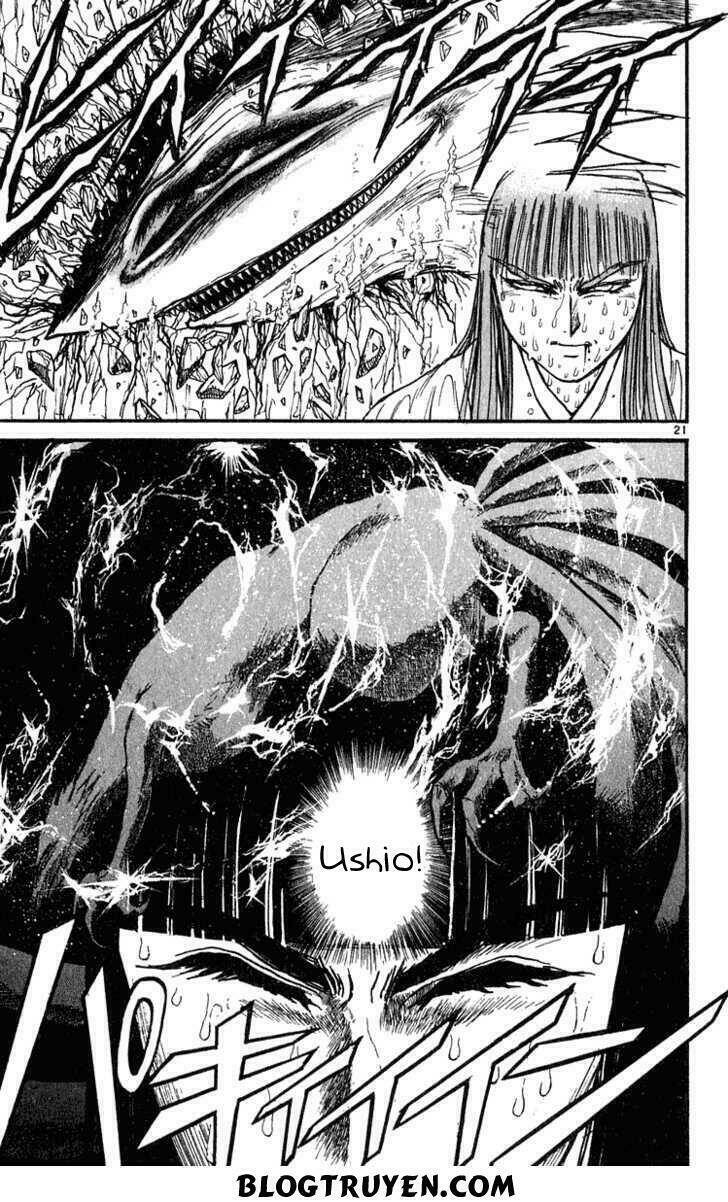 ushio-and-tora/23