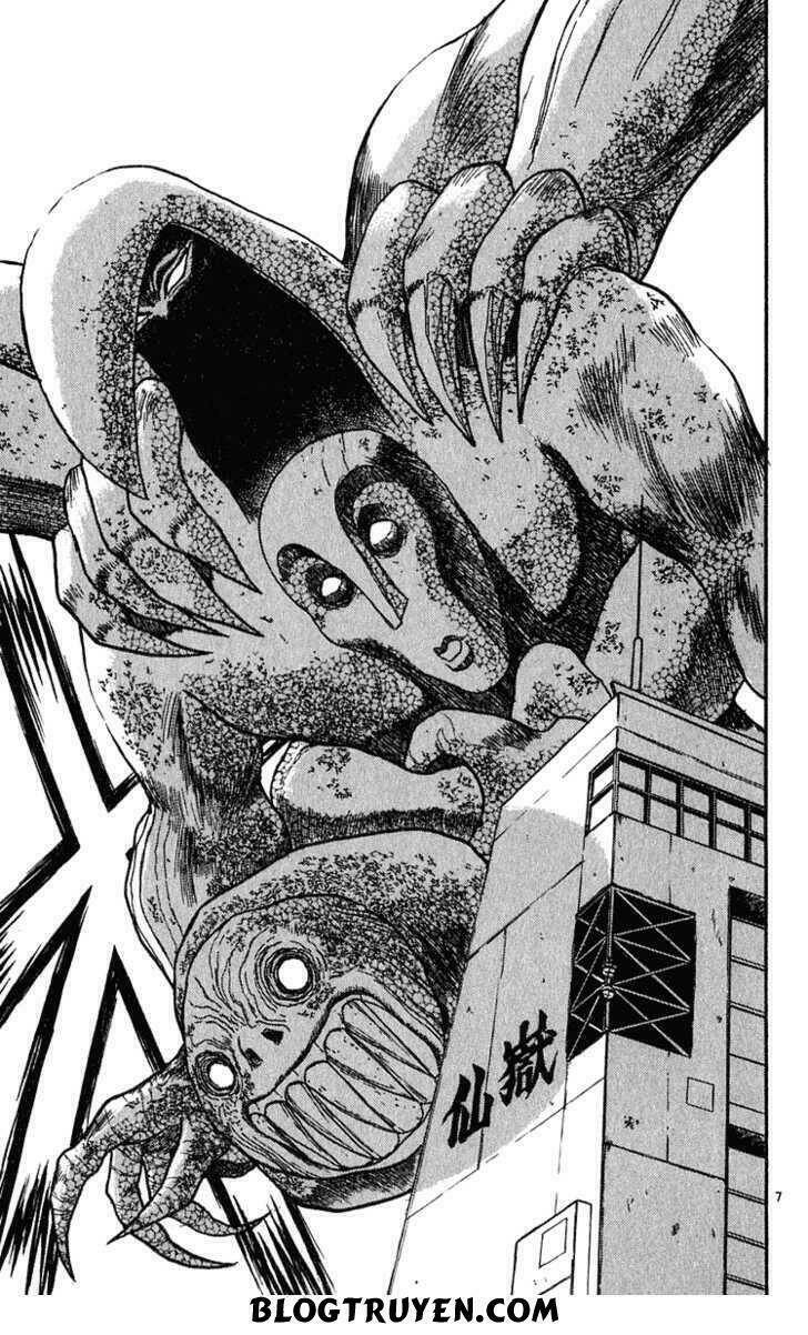 ushio-and-tora/9