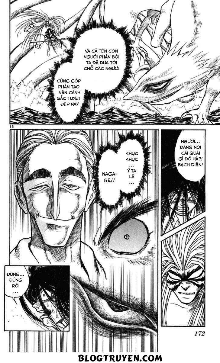 ushio-and-tora/18