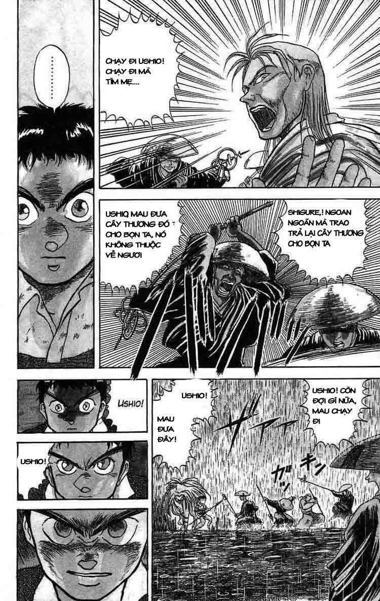 ushio-and-tora/1