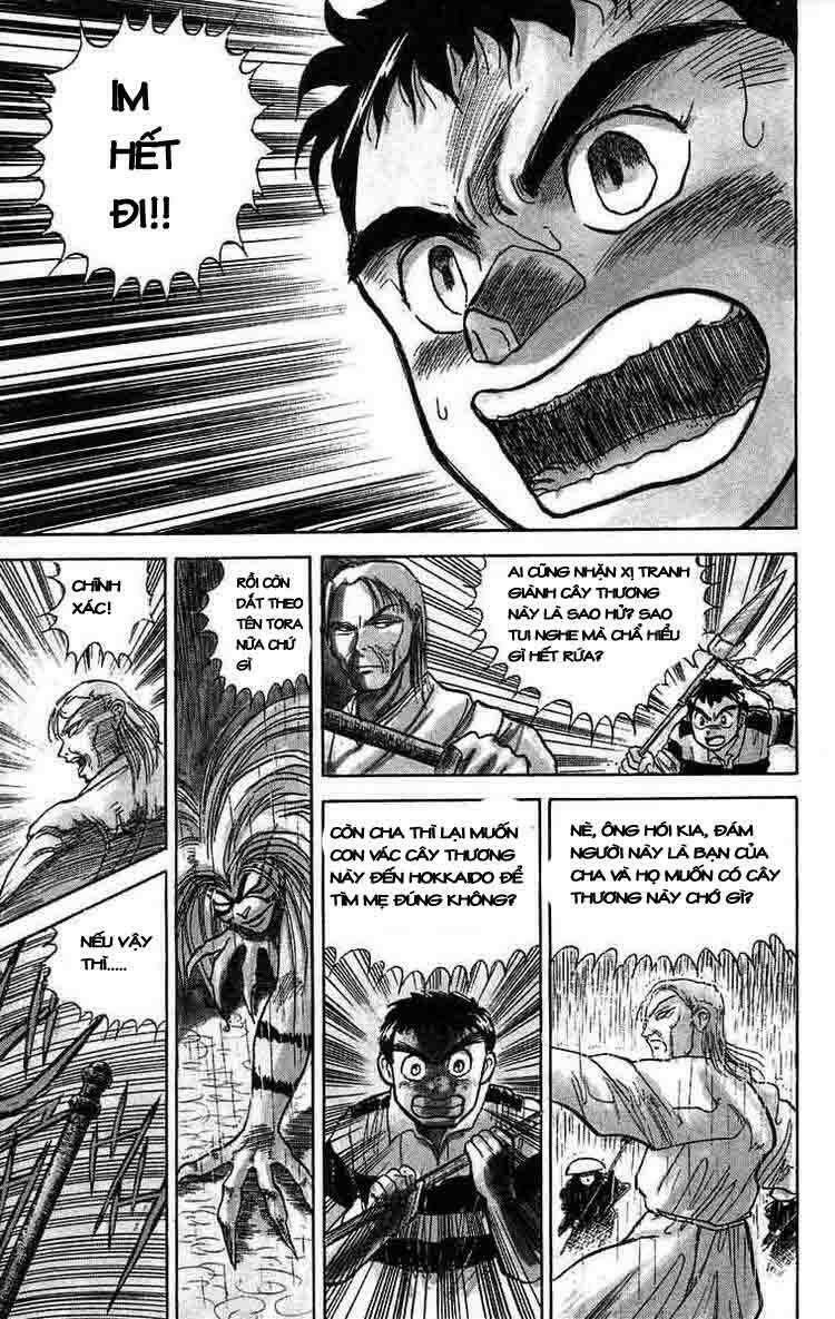 ushio-and-tora/2