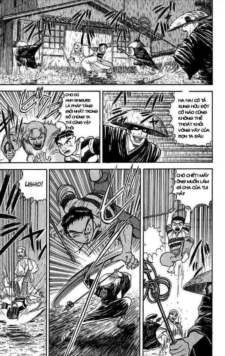 ushio-and-tora/8