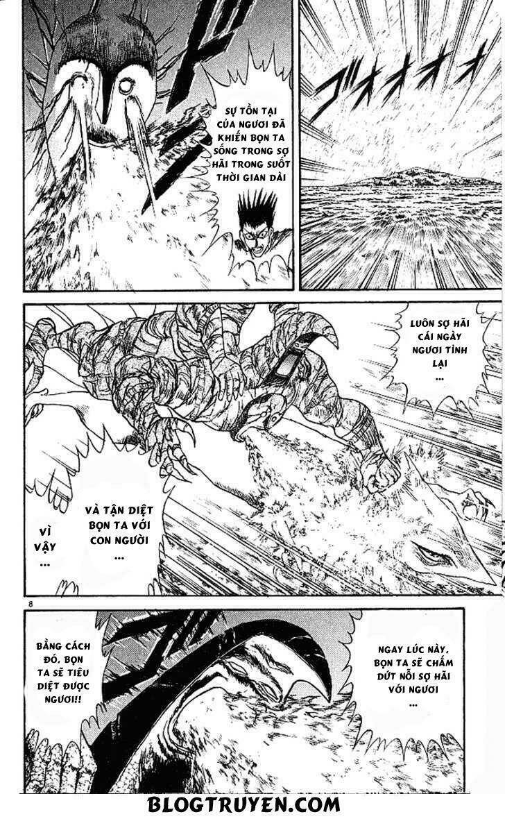 ushio-and-tora/10